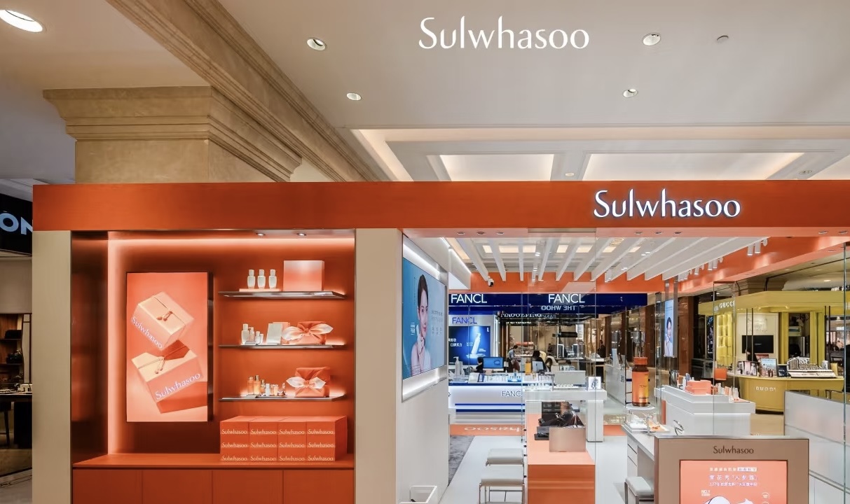 雪花秀Sulwhasoo(cdf三亚国际免税城C区店)
