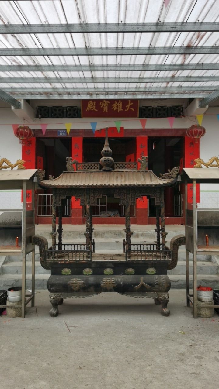 人华寺实景照片
