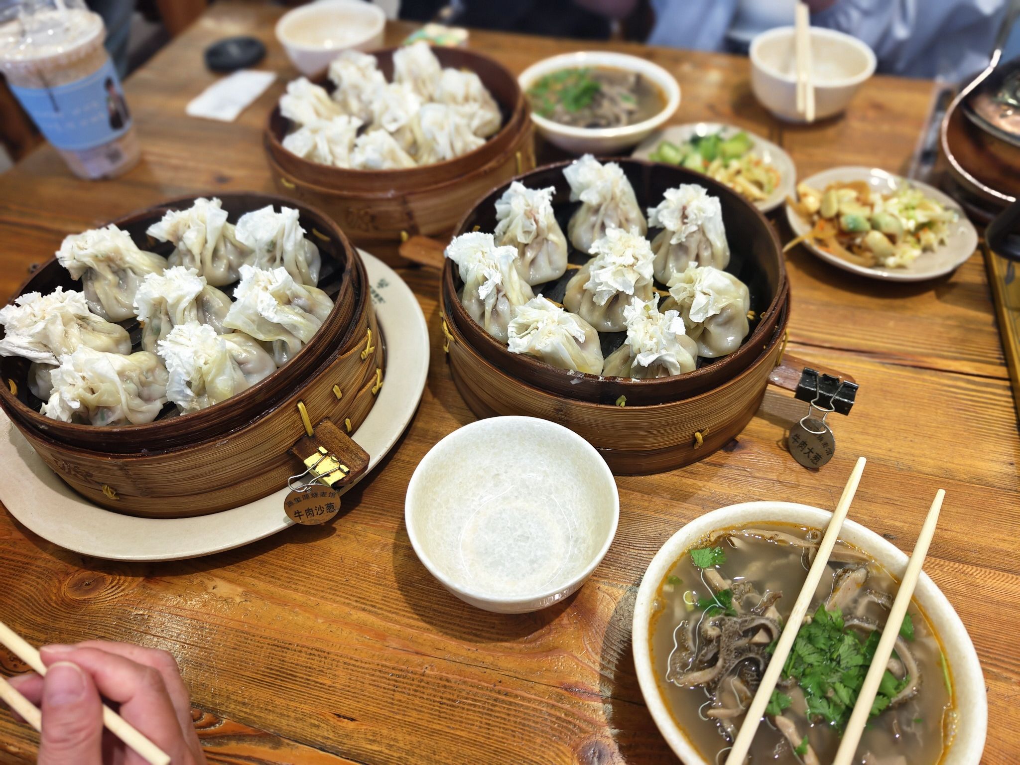 源玺源烧麦馆(满洲里中路店)