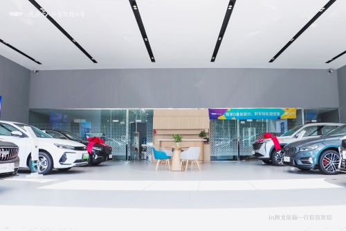 行唐县吉利直营店