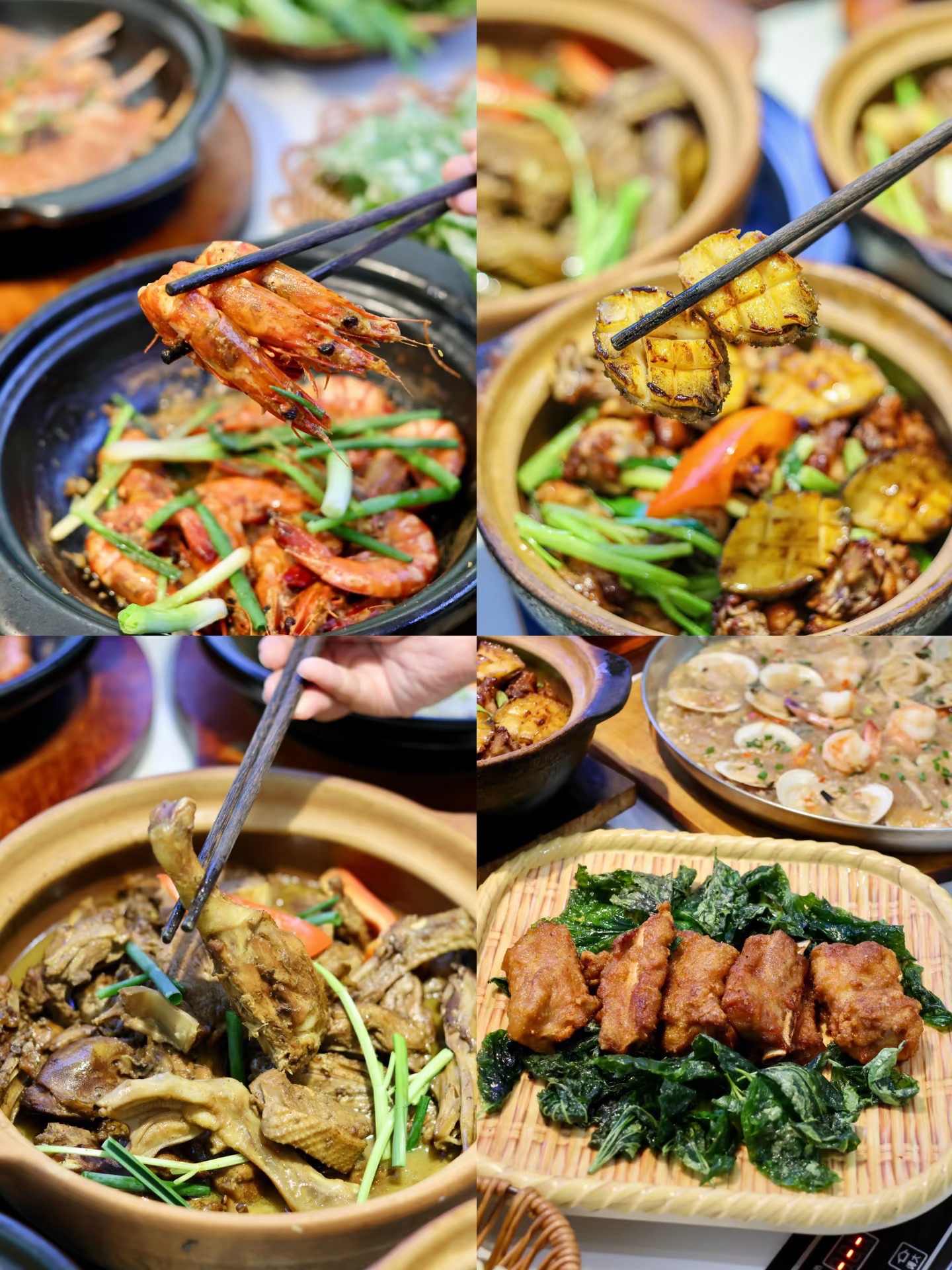 屯昌枫木香草鸭·海鲜簸箕饭(天涯小镇店)