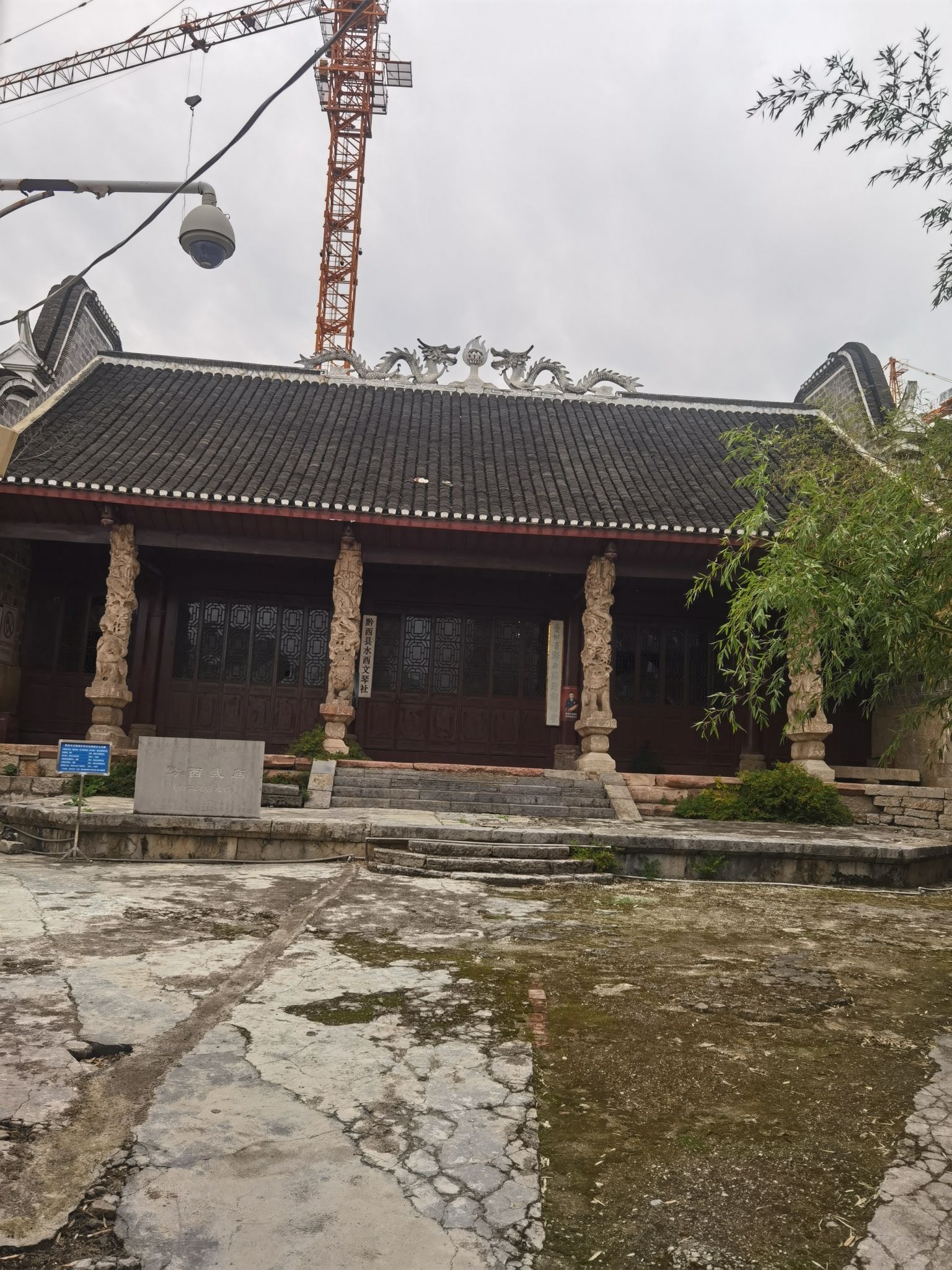 黔西武庙实景照片