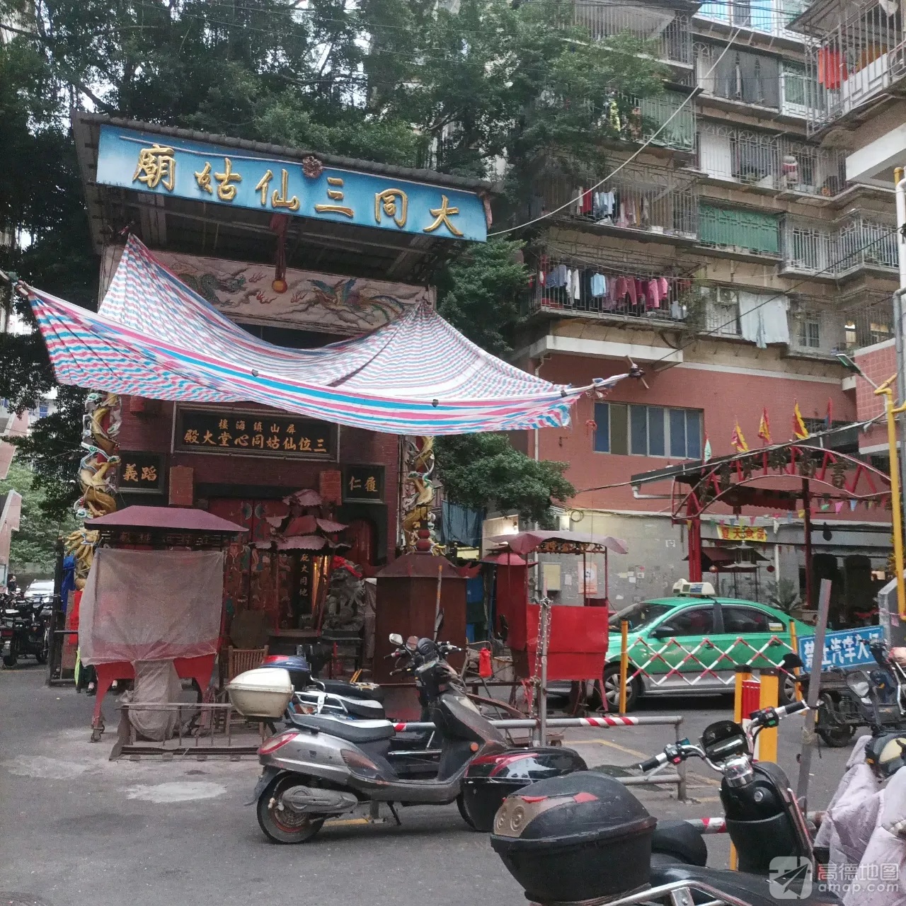 屏山镇海楼三位仙姑同心堂大殿实景照片