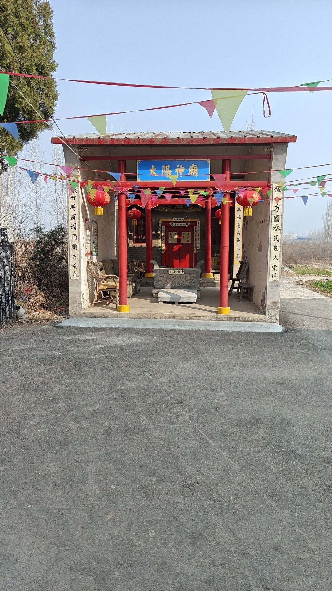 太阳神庙实景照片