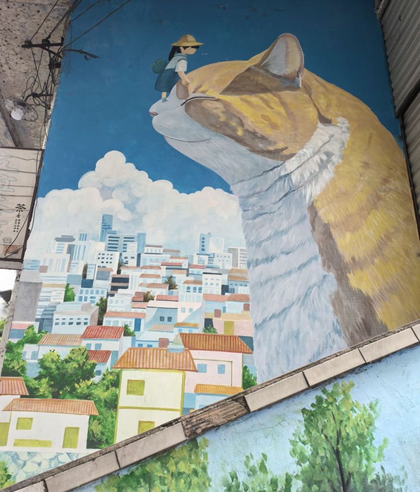 自贡涂鸦街猫猫巷景点图片