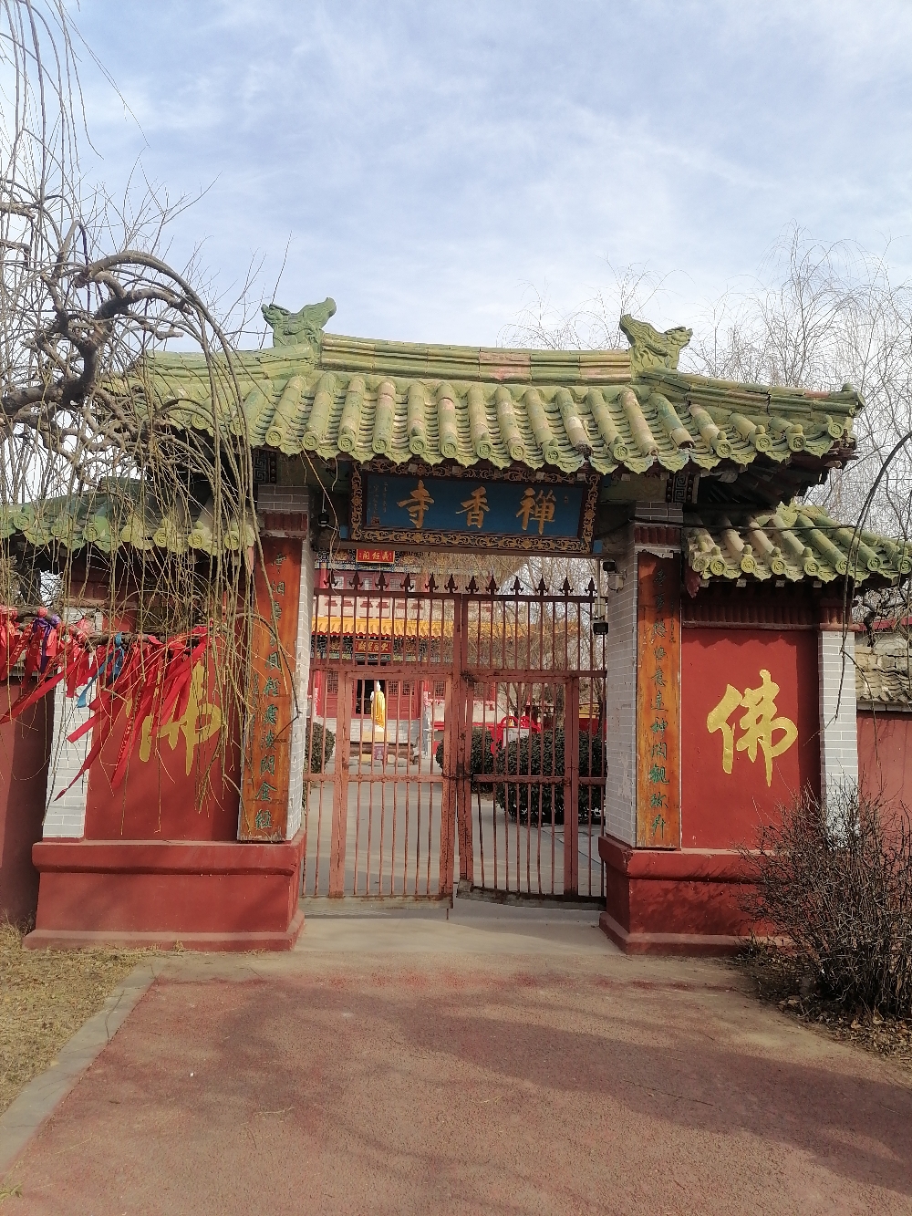禅香寺实景照片