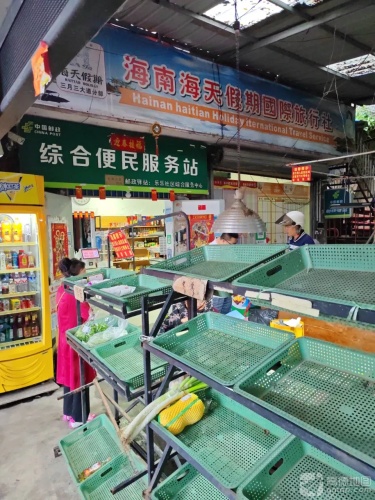 乐乐小卖部(白鹤苑店)