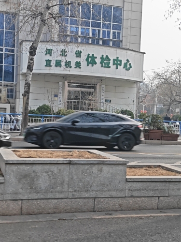 河北省直属机关体检中心