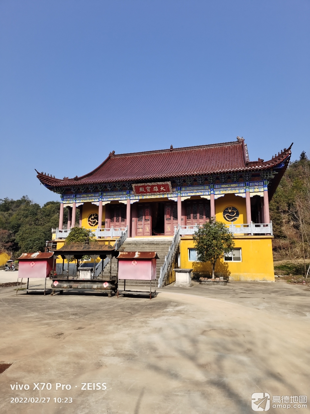 东至县矿山寺实景照片