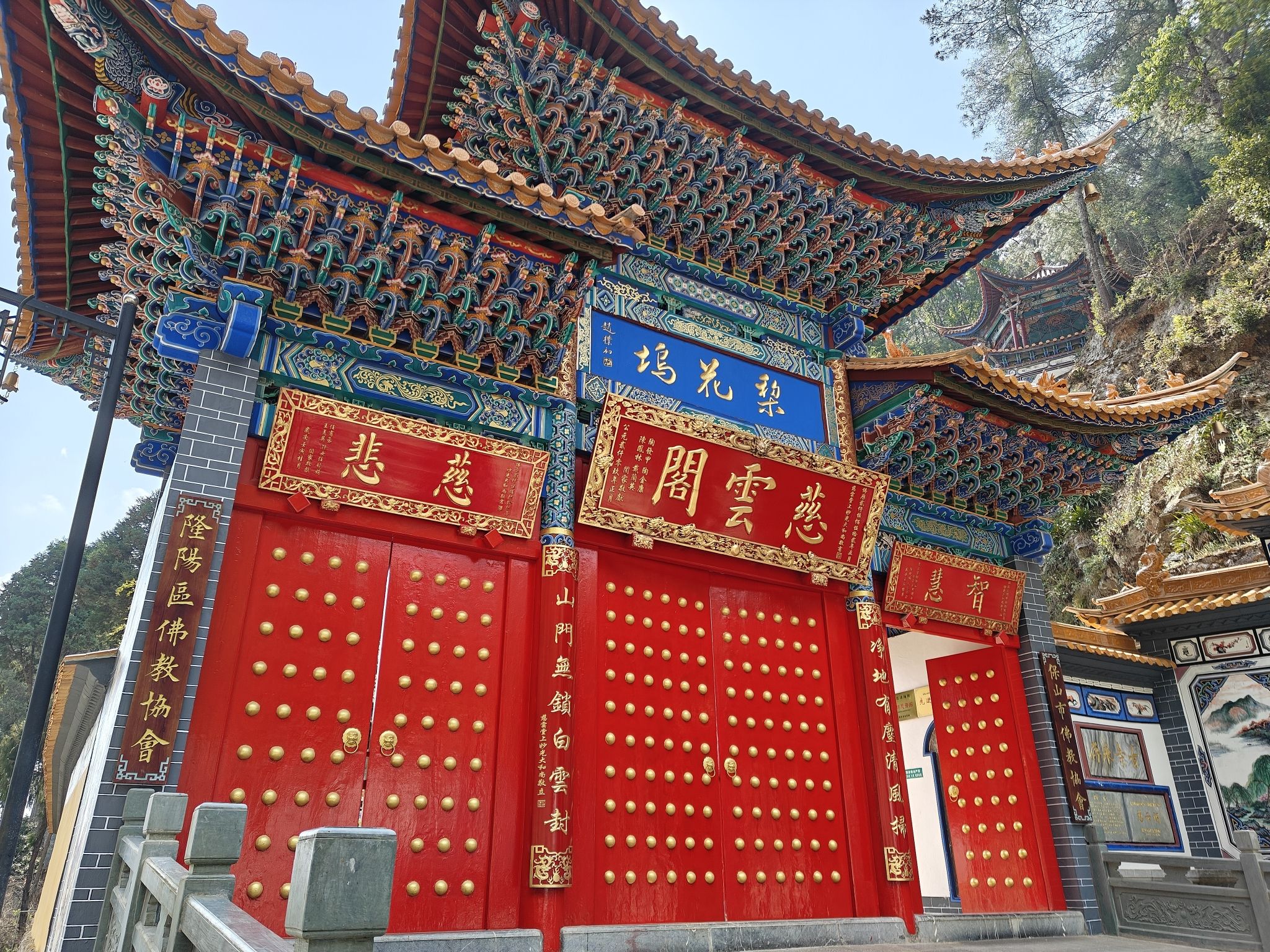 慈云阁实景照片