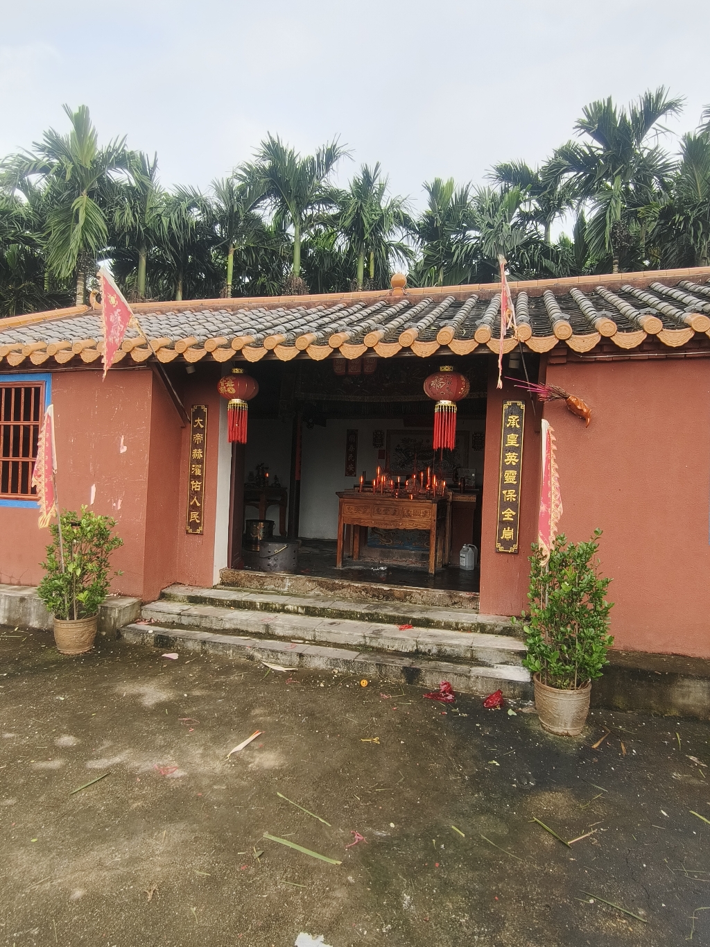 承皇大帝老庙实景照片