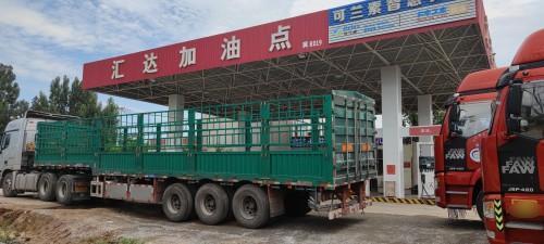 汇达加油点