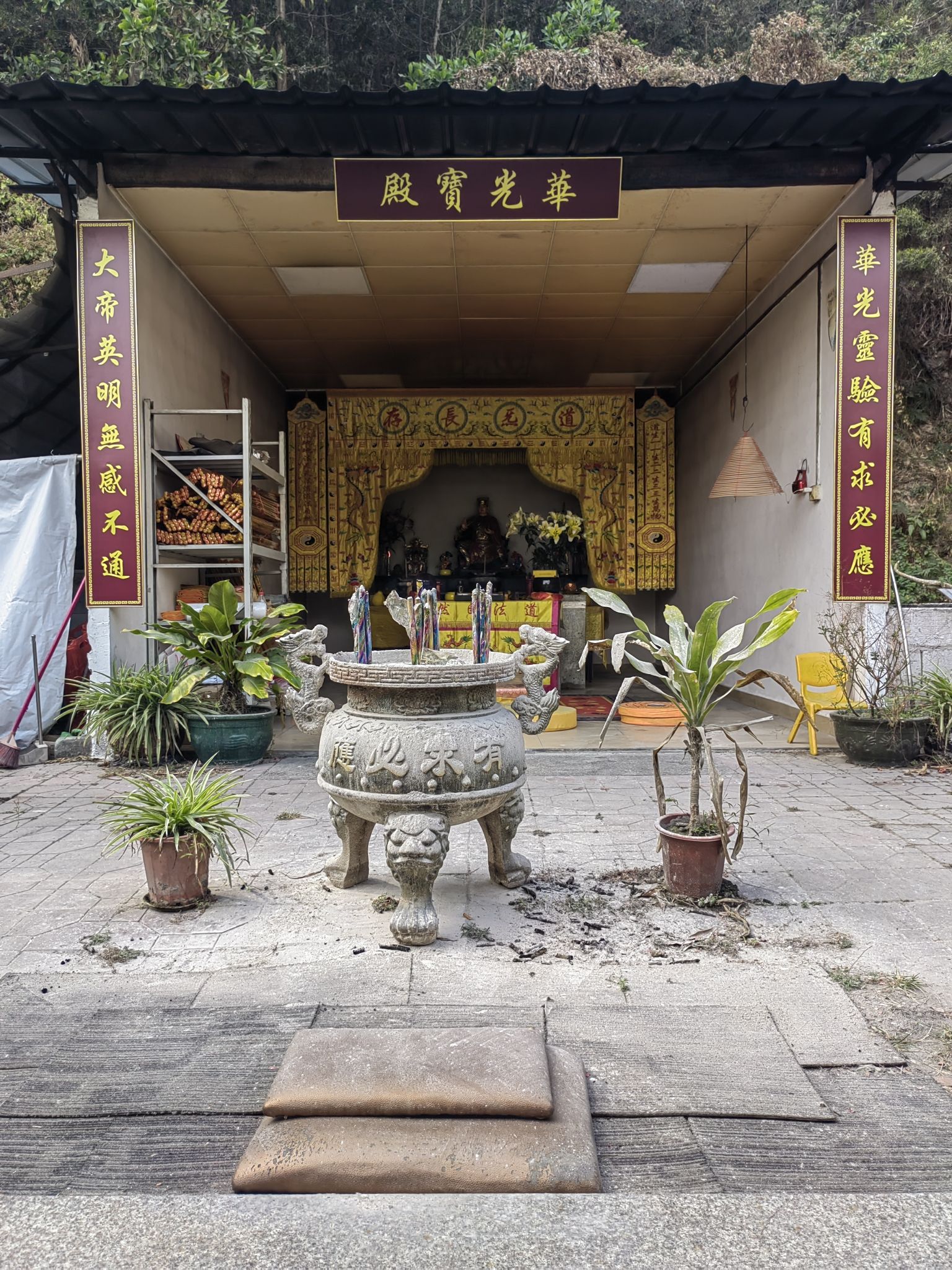 华光大帝古庙实景照片