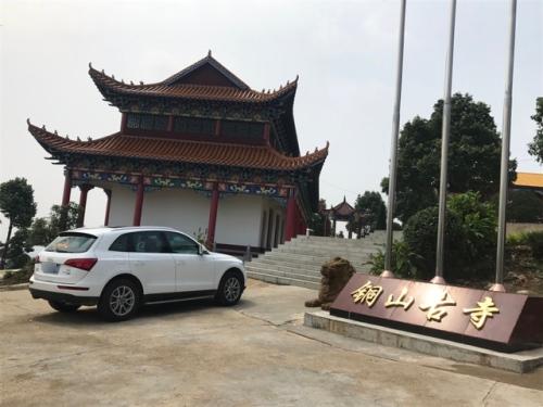 铜山古寺实景照片