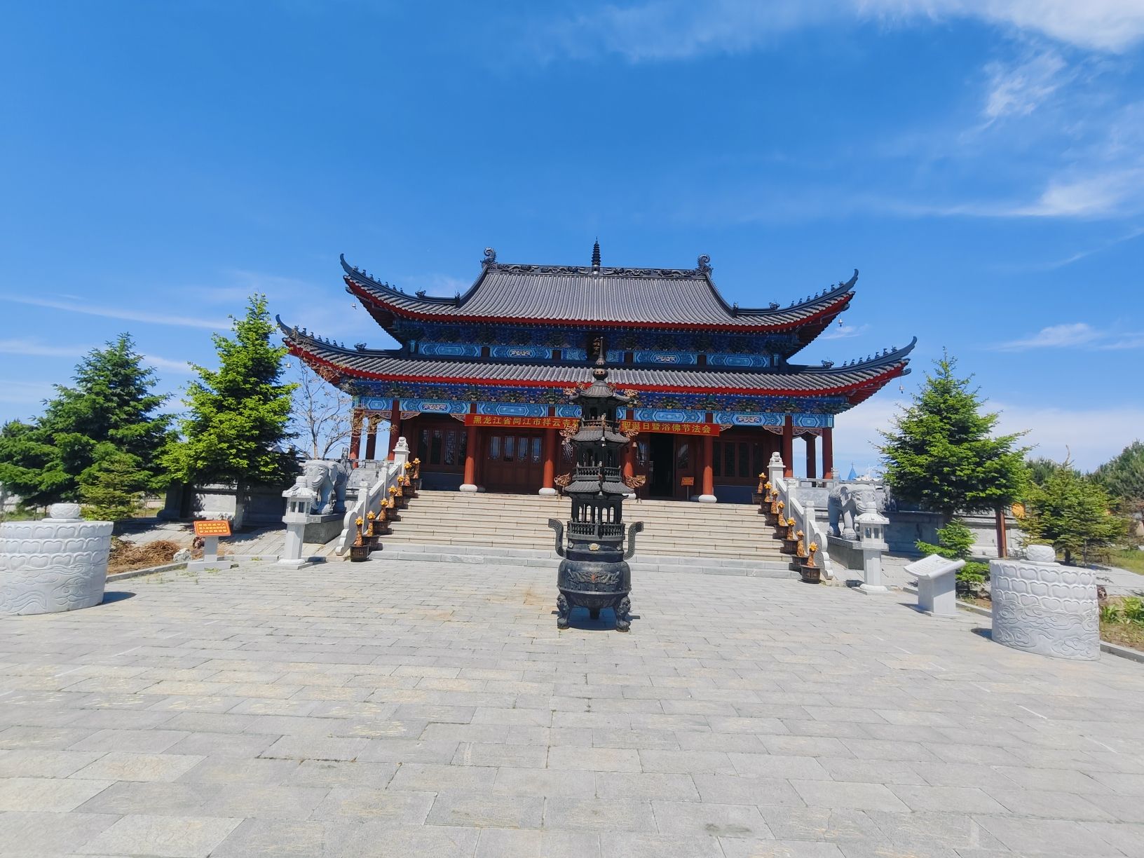 祥云寺实景照片
