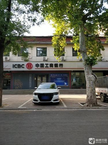 中国工商银行(深泽支行)