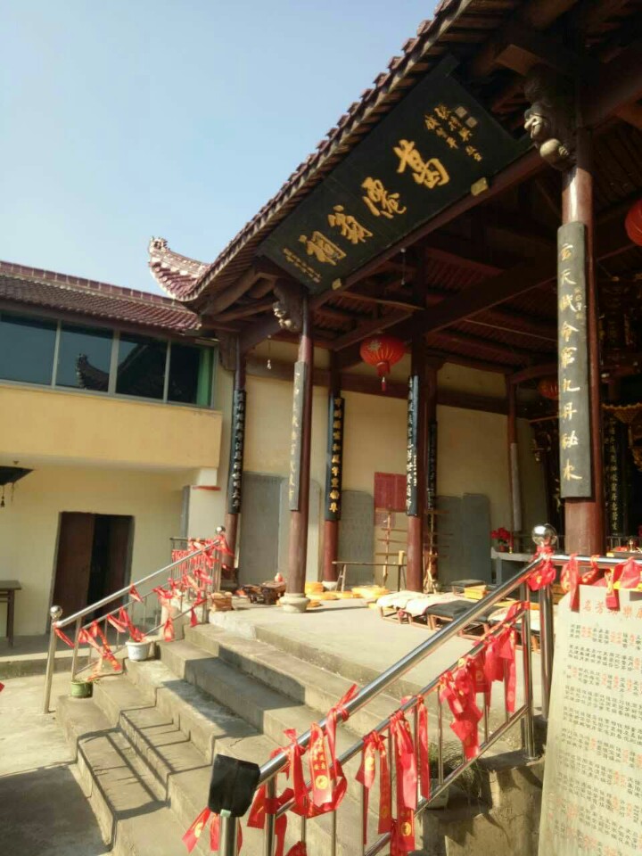 葛仙观实景照片