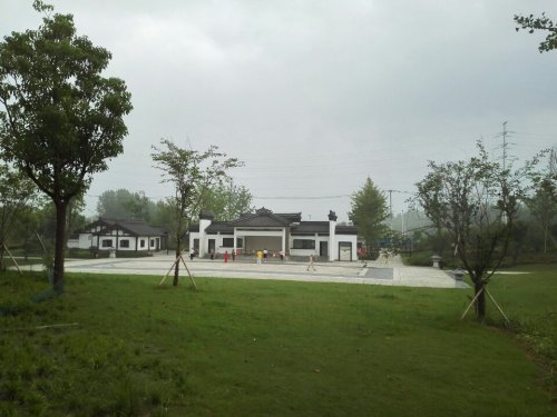 二乔公园旅行图片 3