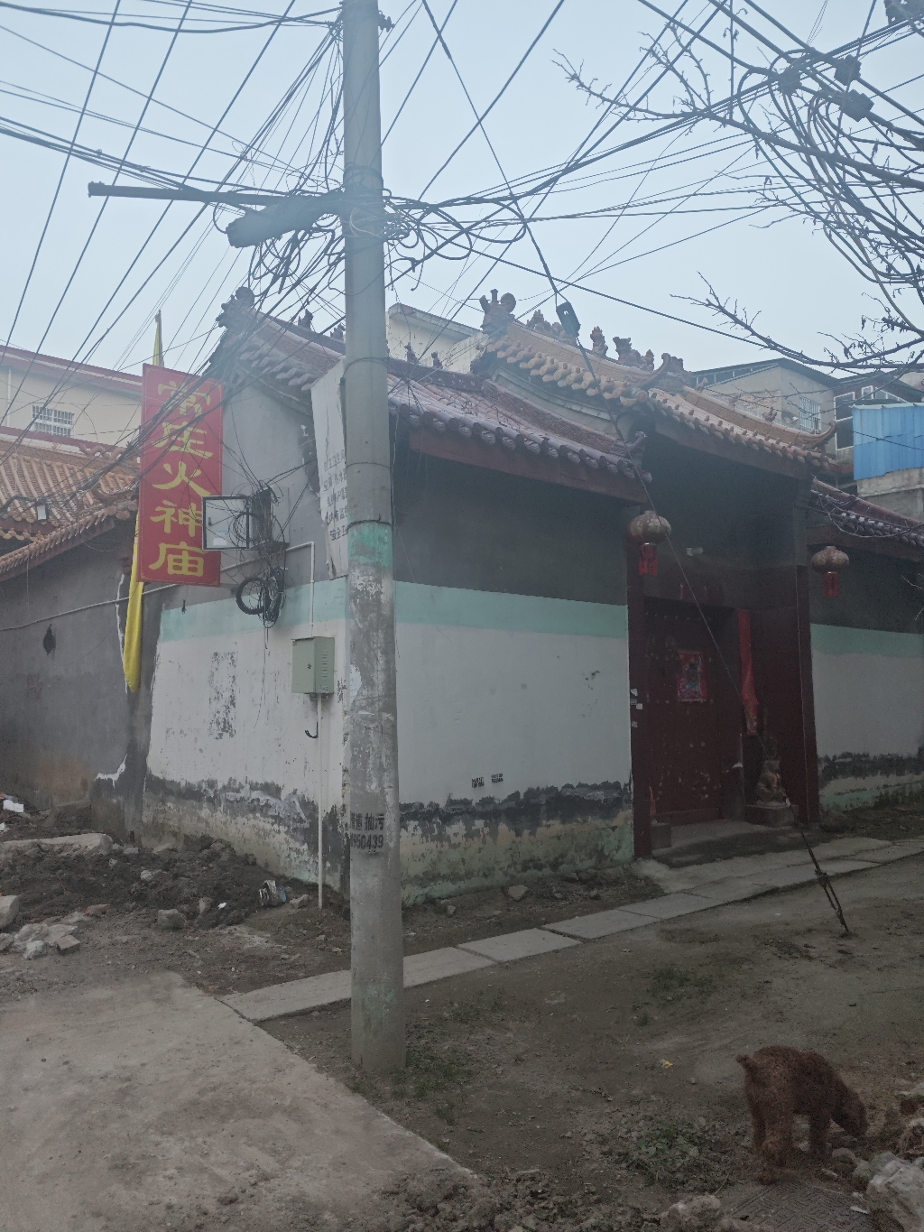 常庄火神庙实景照片