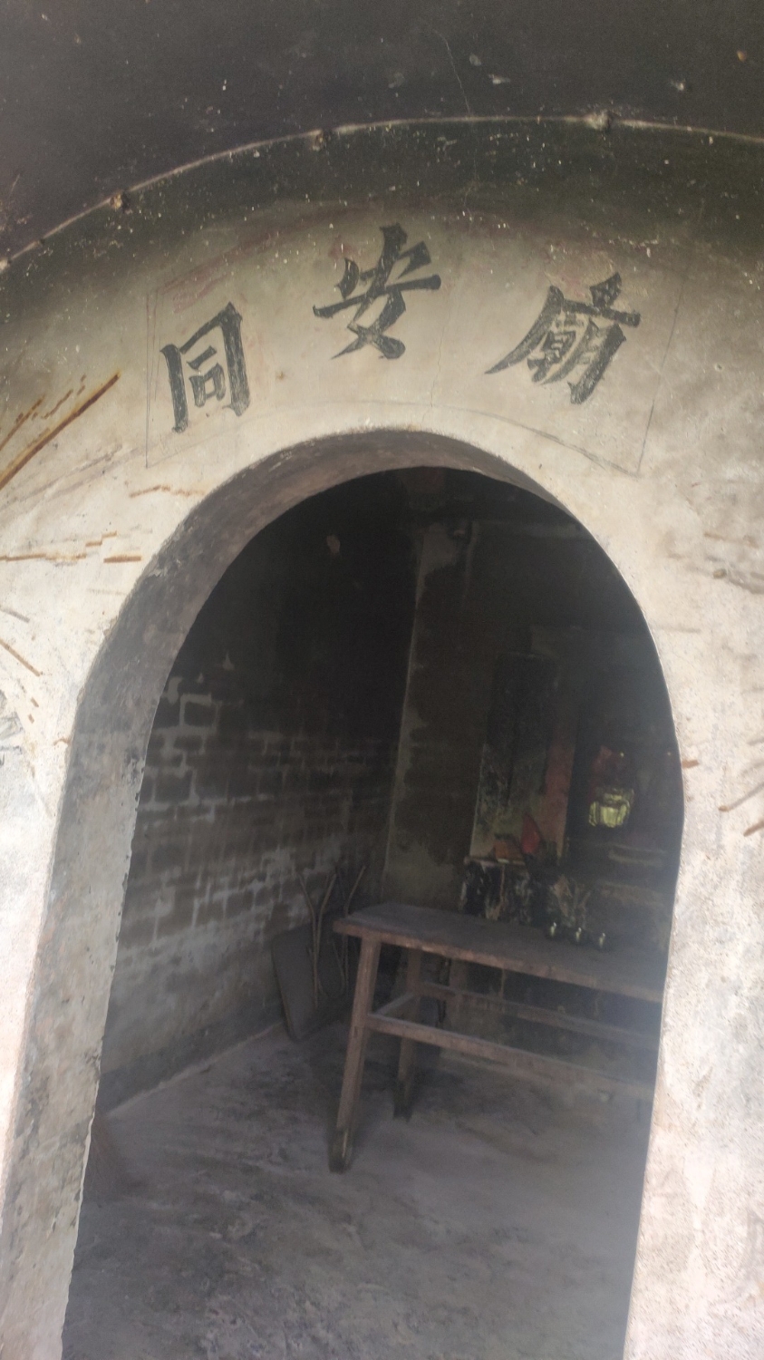 同安庙实景照片