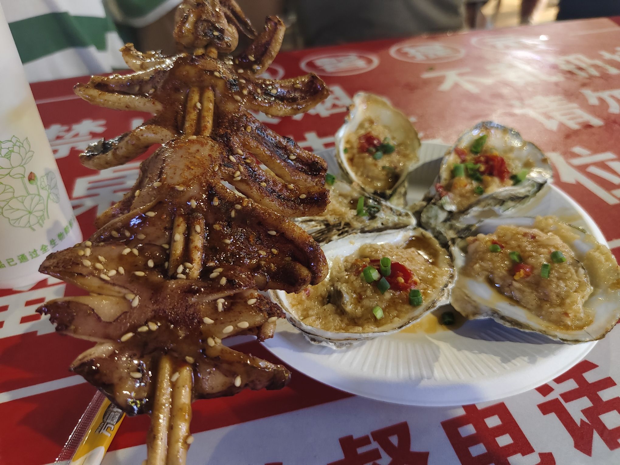 牛大福糟粕醋餐厅(西港椰韵店)