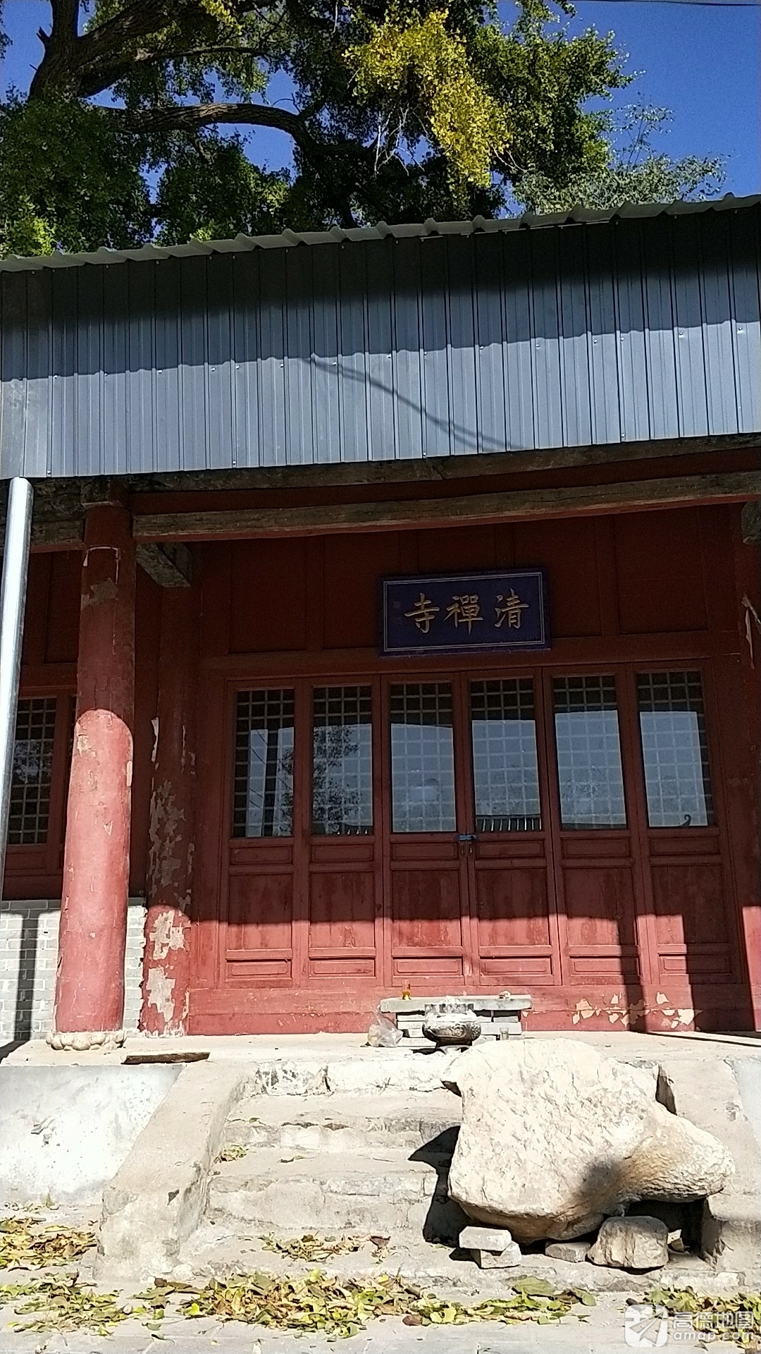 清禅寺实景照片