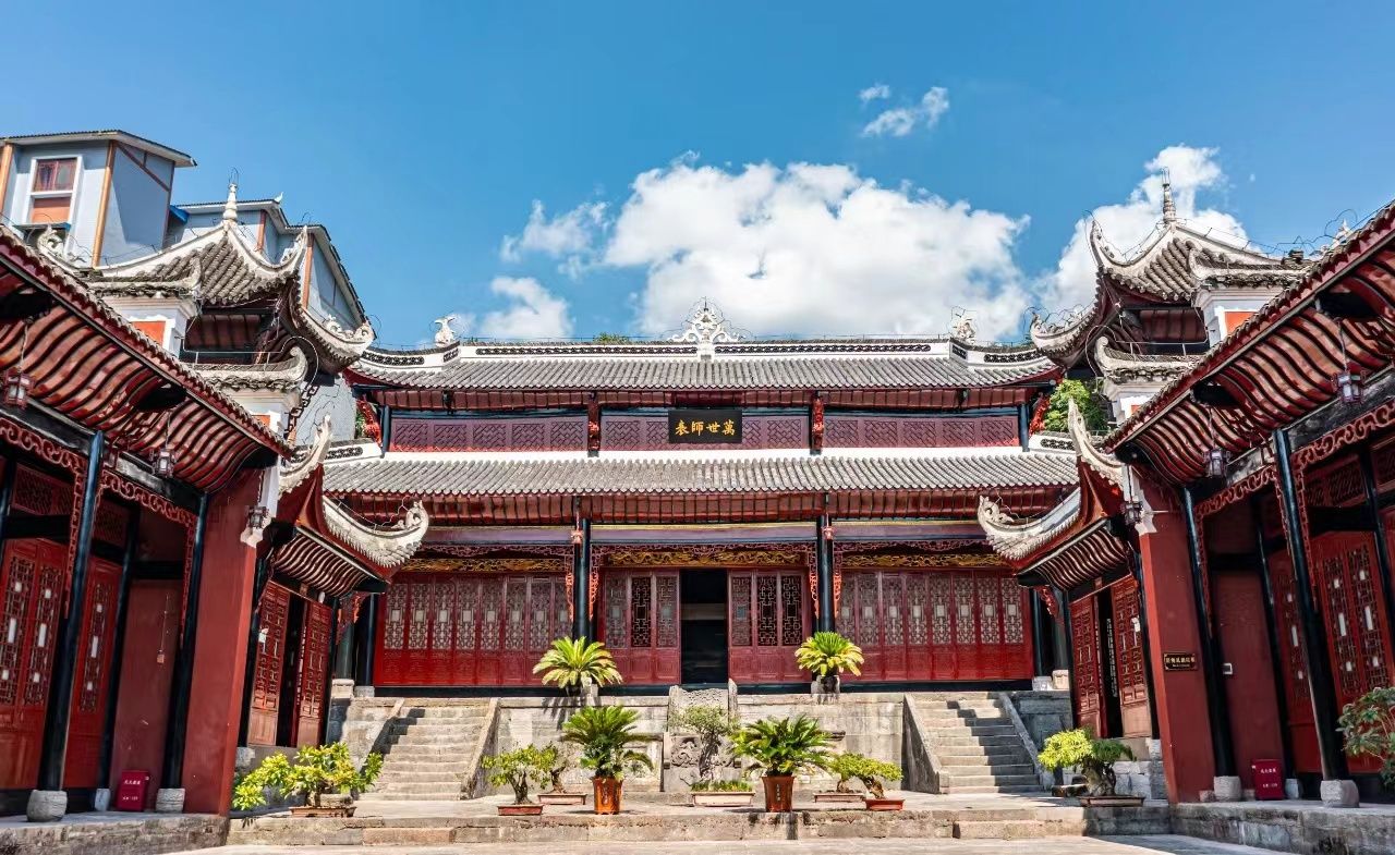 湄潭文庙实景照片