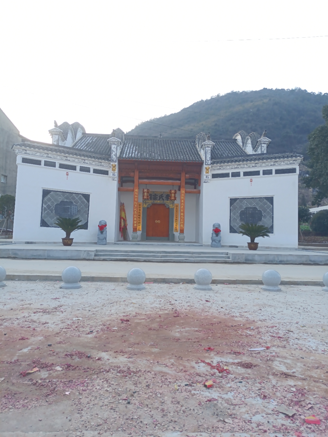 太子镇双堍村李氏宗祠实景照片