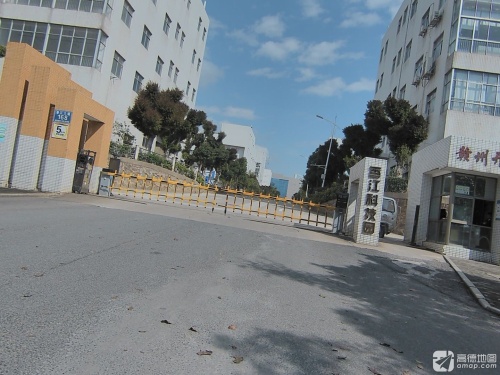 香江科技园实景图