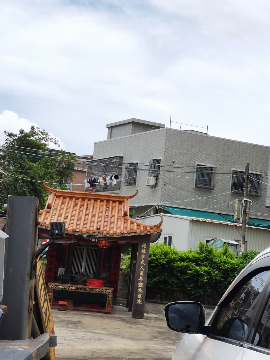 伯公庙实景照片