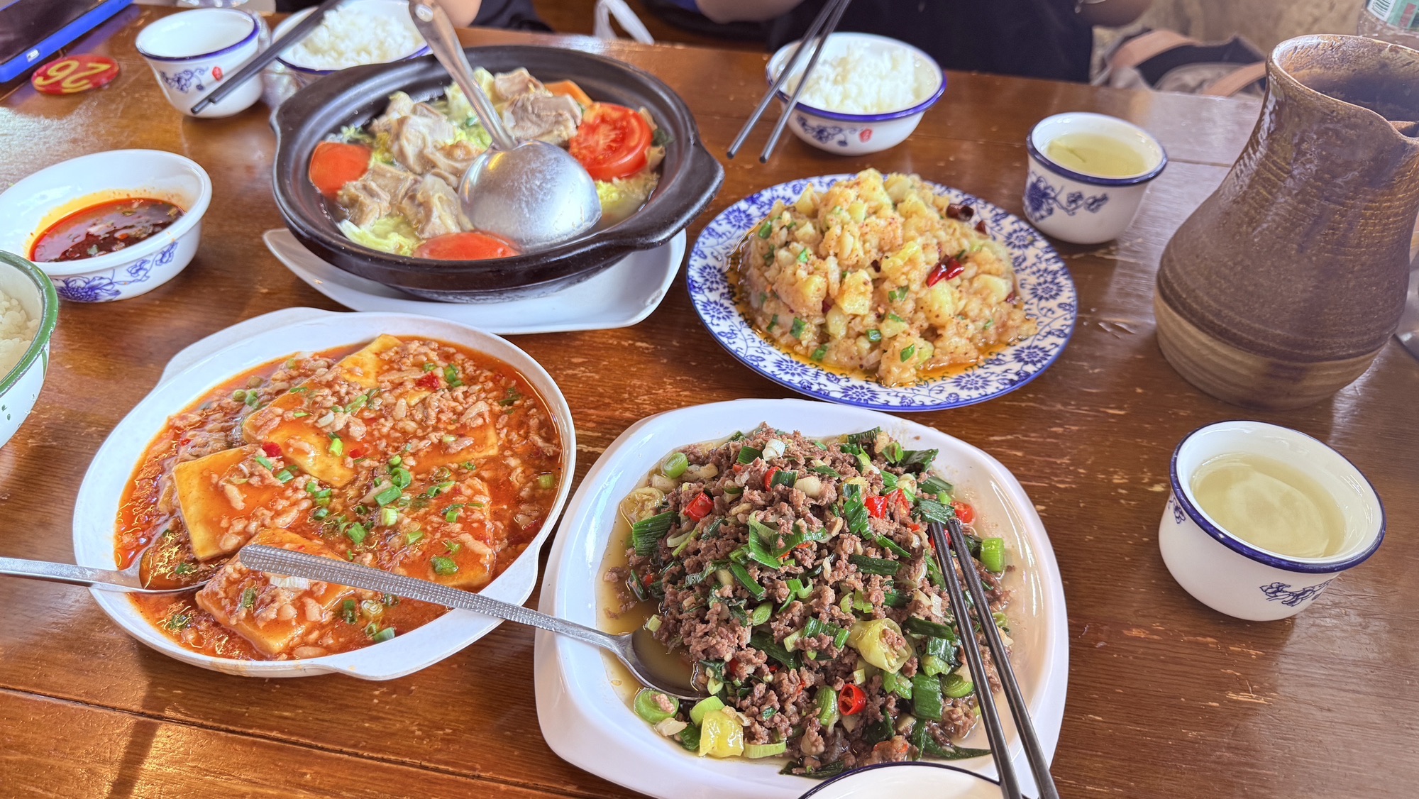 阿滇饭店