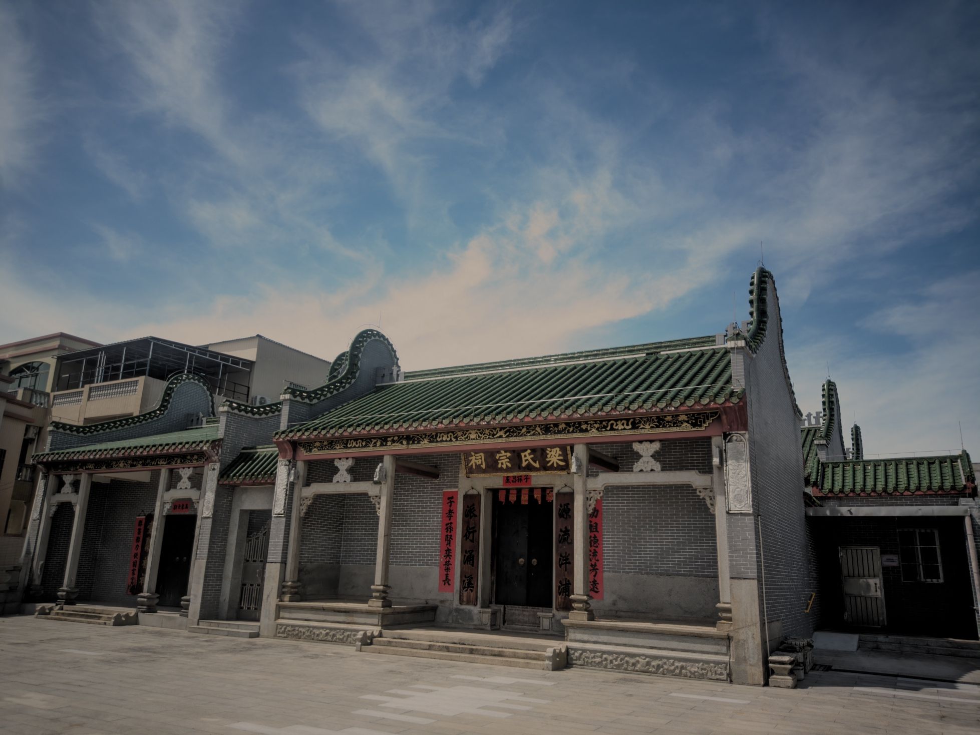 梁氏宗祠实景照片