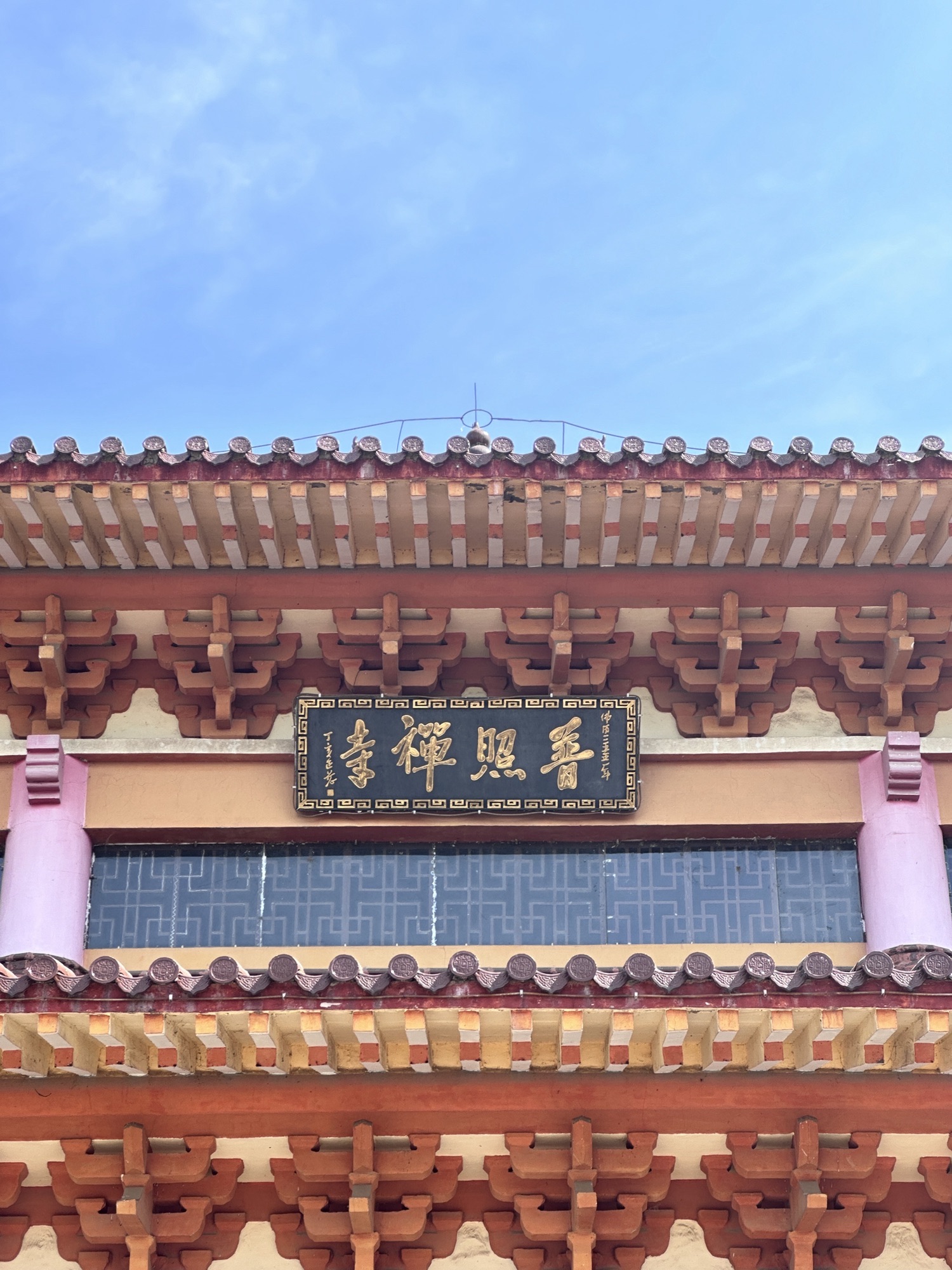 鄂州市普照寺实景照片