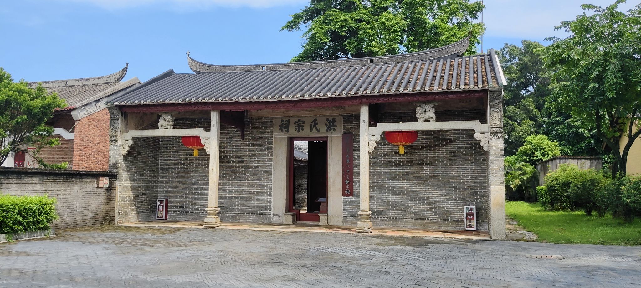 洪氏宗祠实景照片