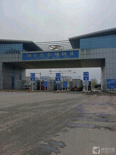 烟台综合保税区实景图