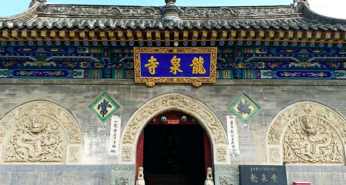 束河古镇-龙泉寺实景照片
