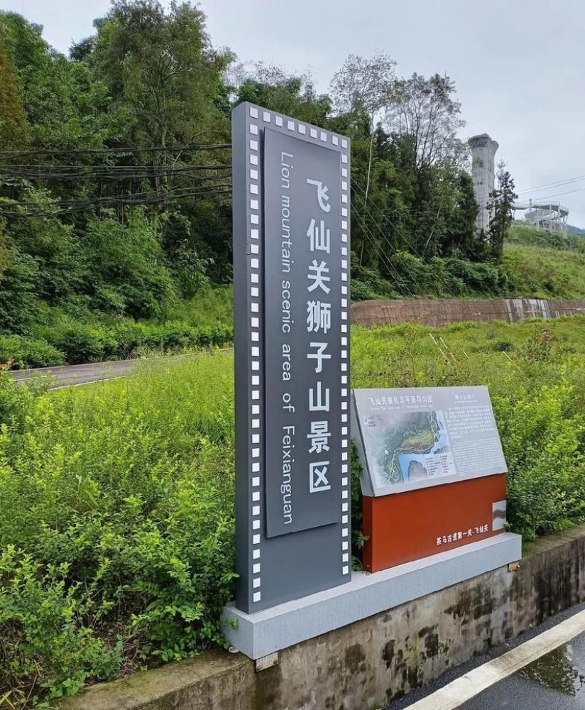 飞仙关景区景点图片