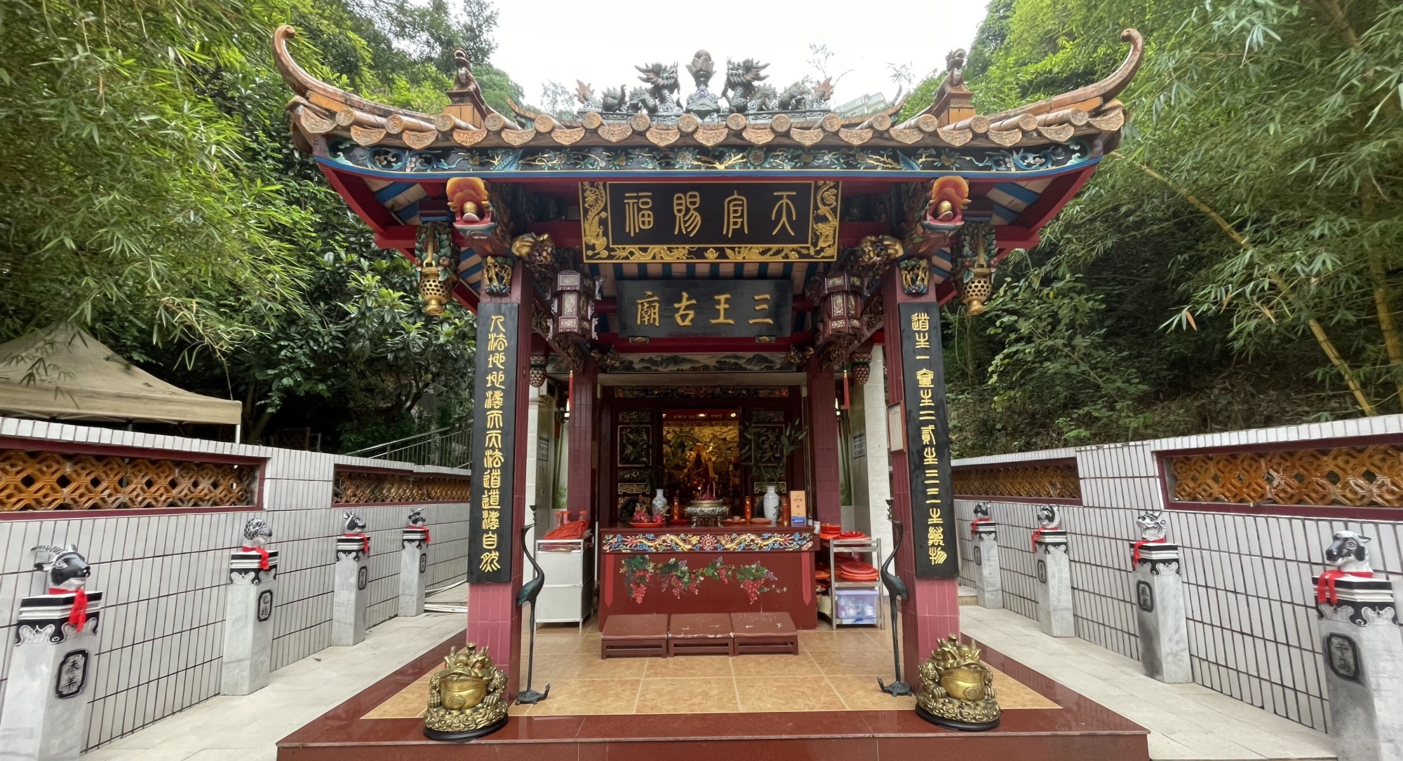 求水山公园-三王古庙实景照片