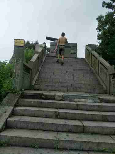 渚山公园旅行图片 1