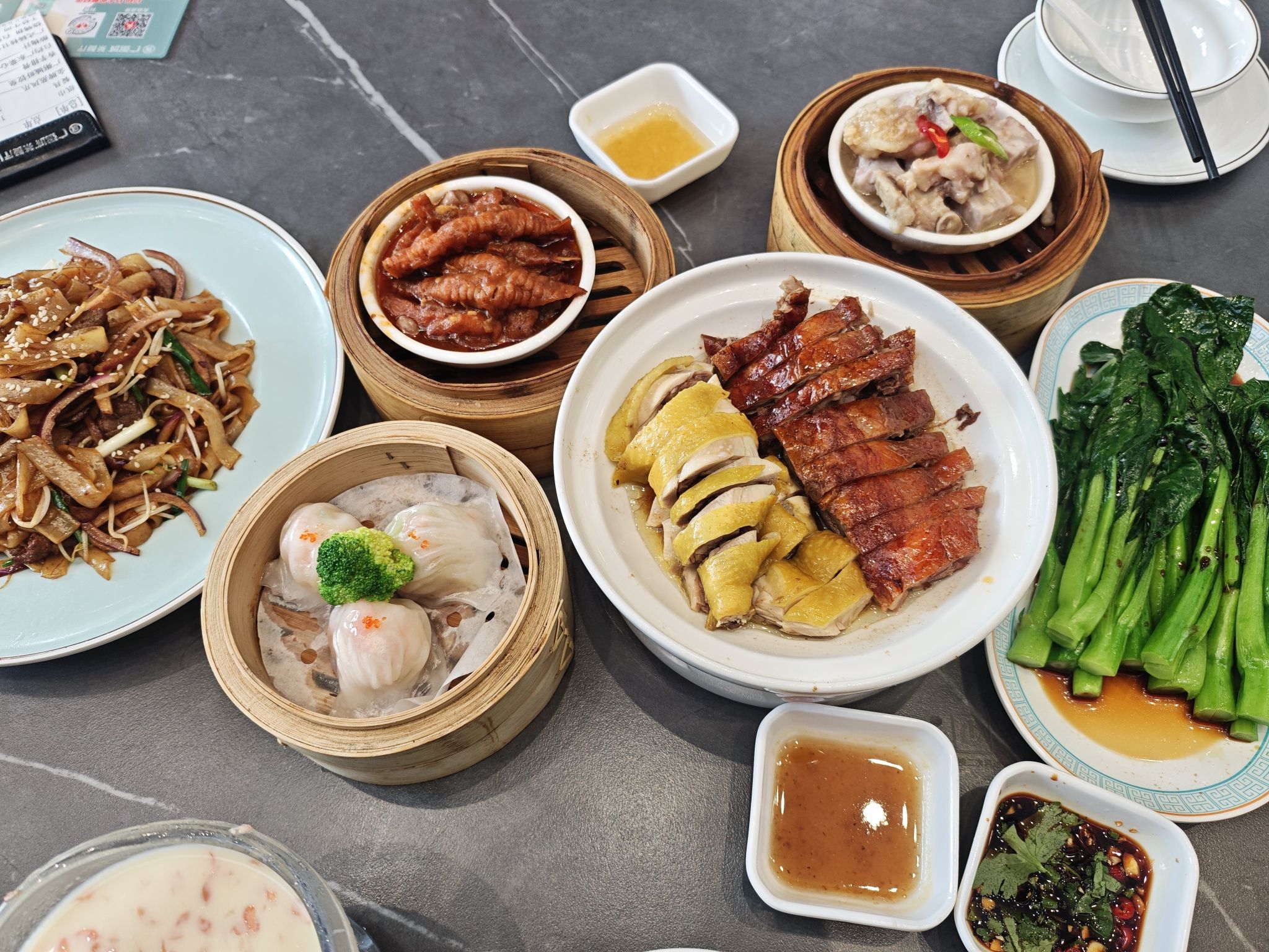 广粥城(名人国际店)