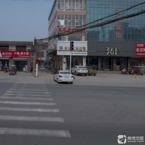 世纪发秀(201省道店)