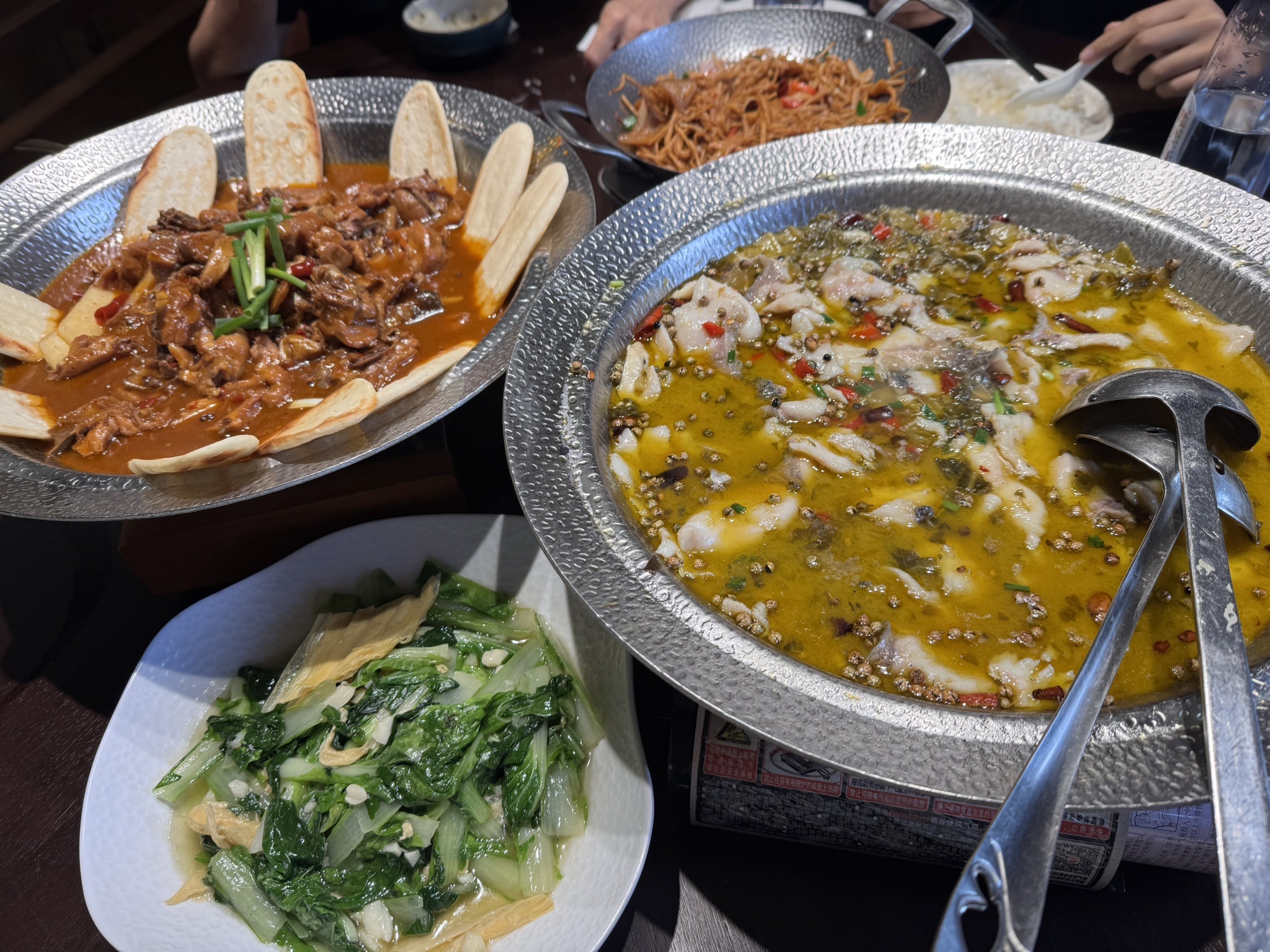 南湾渔村·鱼汤泡饭