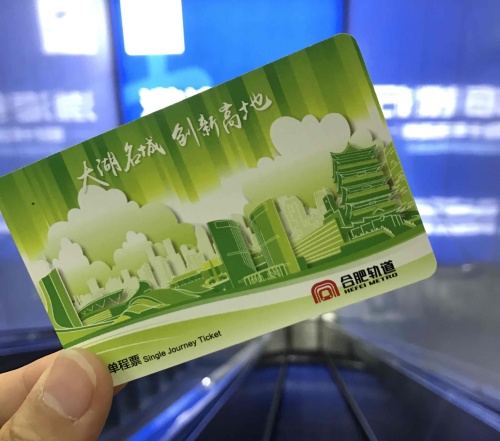 古教弩台旅行图片 3