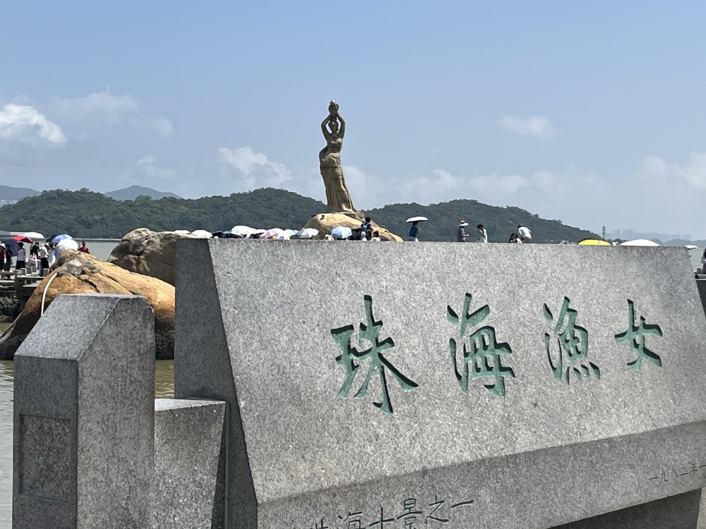 珠海渔女景点图片