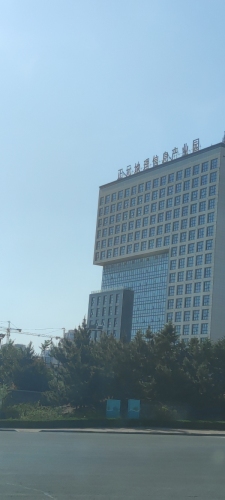 正元地理信息产业园实景图