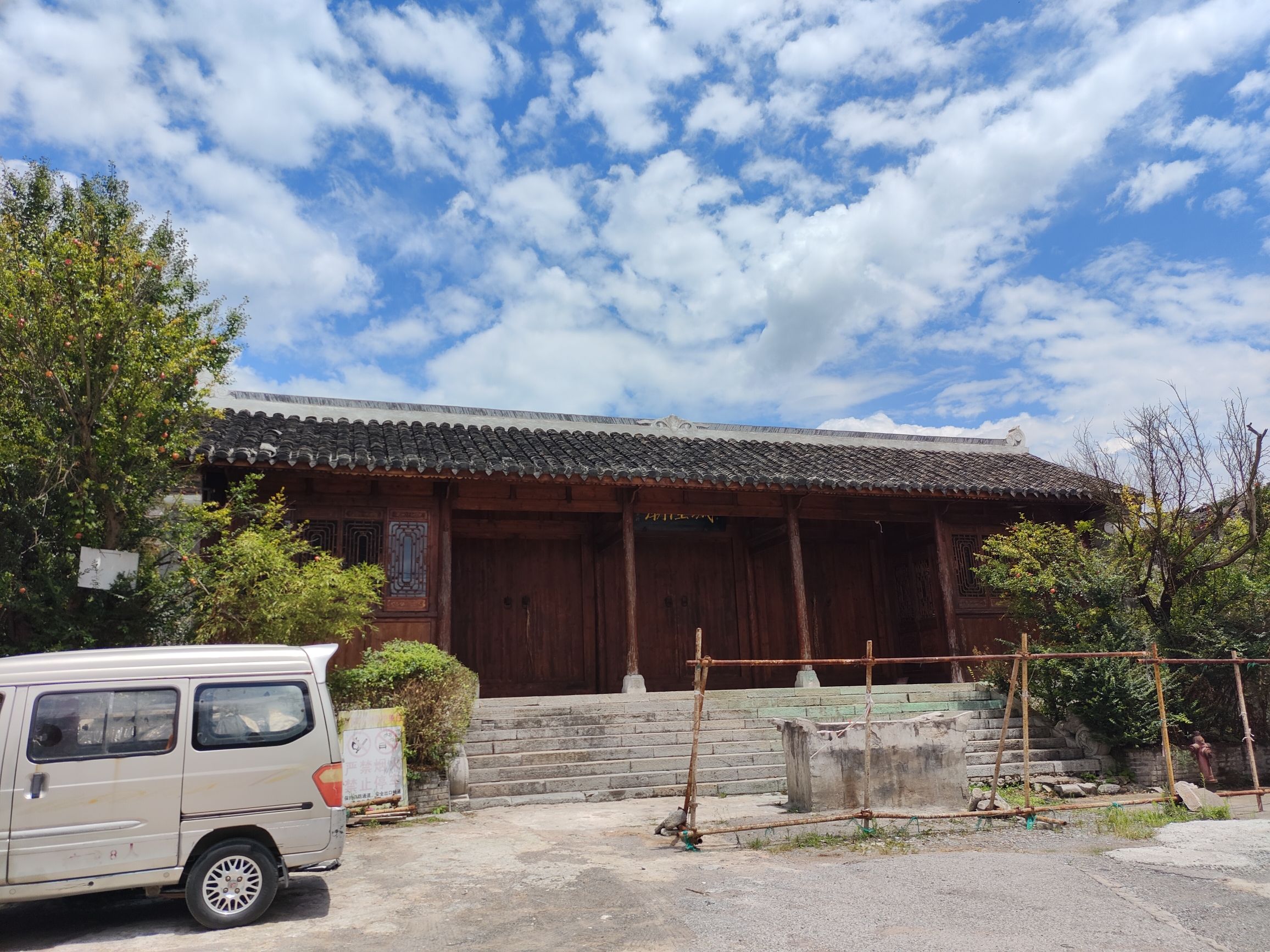城隍庙实景照片