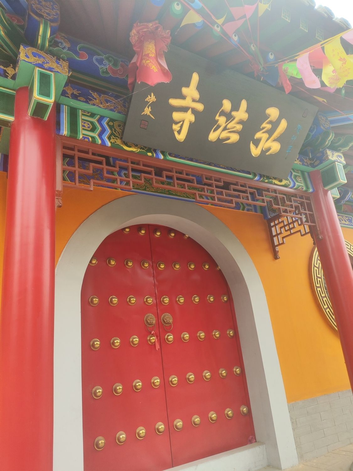 杨村弘法寺实景照片