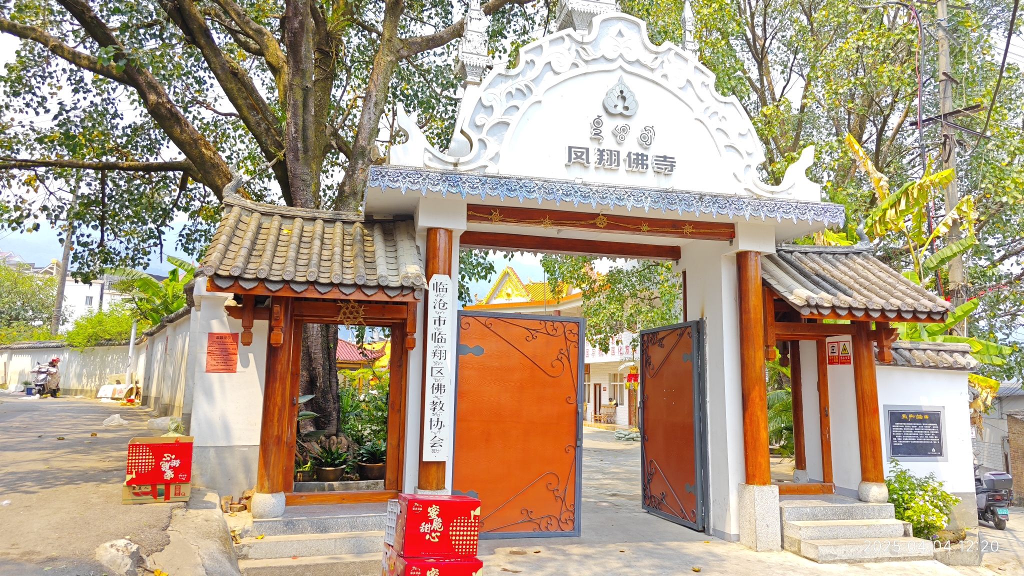凤翔佛寺实景照片
