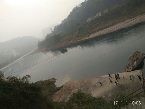 茅岩河风景区旅行图片 3