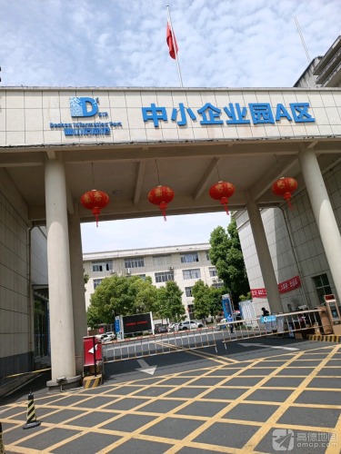 德山信息港中小企业园A区实景图（2）